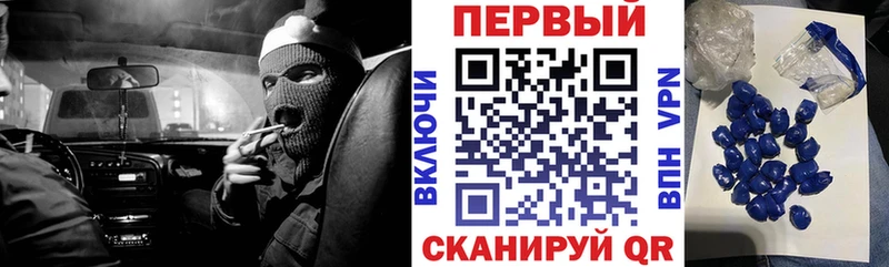 Амфетамин VHQ Североуральск