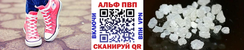 A-PVP СК КРИС  Купить  Североуральск 