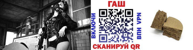 Гашиш Изолятор  Купить  Североуральск 