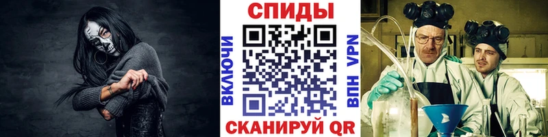 Купить закладки  Североуральск  Метамфетамин Декстрометамфетамин 99.9% 